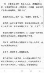 在菲律宾ecc清关需要本人去办理吗，办理时间会很久吗？_菲律宾签证网